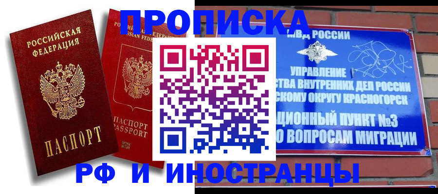 форма 3 в Оби