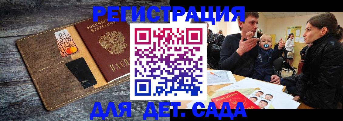 форма 3 в Оби